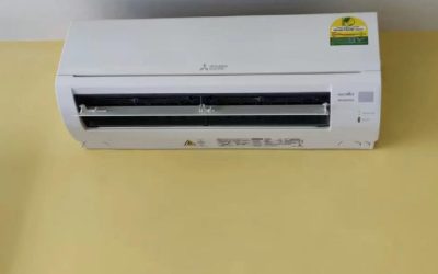 Aircon Installation in Sengkang