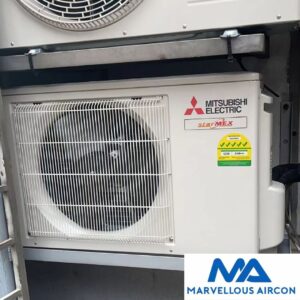 Aircon Installation in Jurong