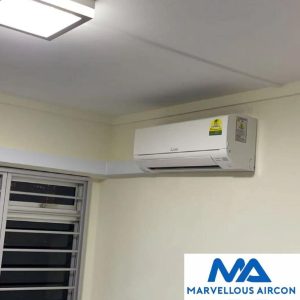 Aircon Installation in Woodlands